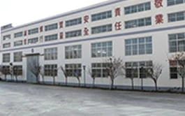 factory image4
